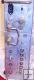 WJ-8940B/LFT Watkins Johnson Low Frequency Tuner